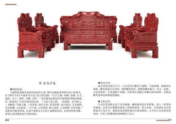 1517386092573699.jpg 20150730173725_3381.jpg