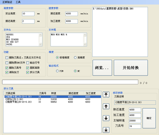 1517386767406306.png 20141022154957_2901.png