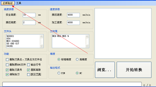 1517386774475759.png 20141022155012_4932.png